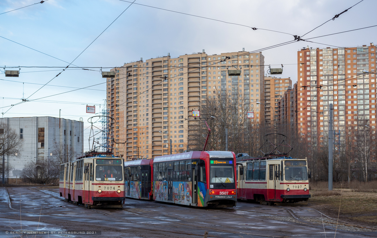 Saint-Petersburg, LVS-86K № 7074; Saint-Petersburg, LM-68M3 № 3507; Saint-Petersburg, LVS-86K № 7027