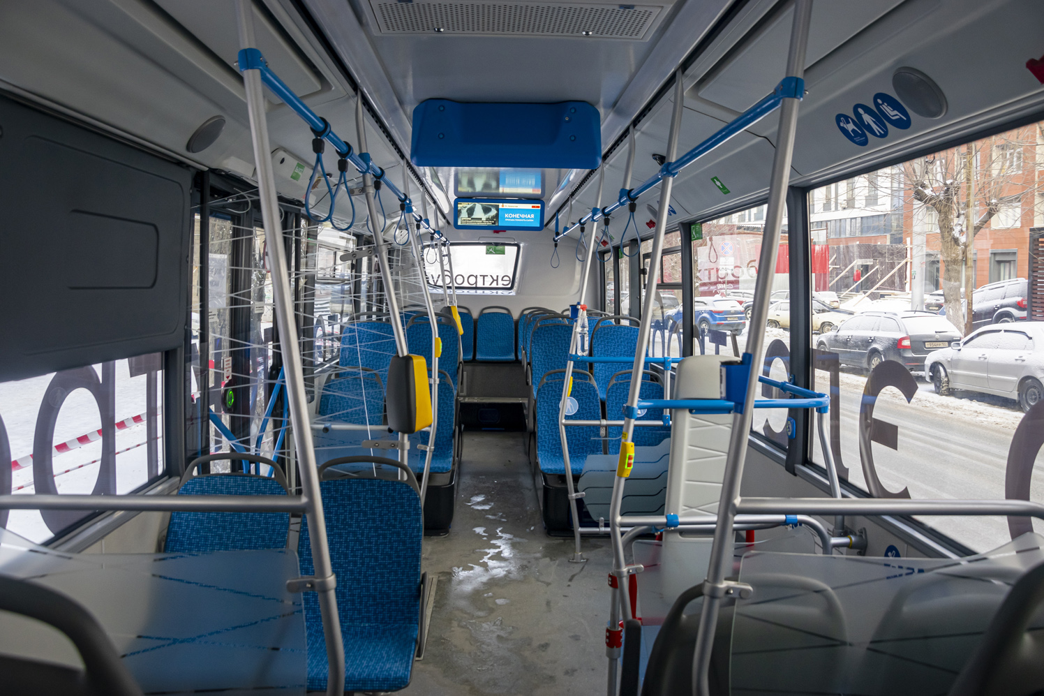 автобус уфа москва