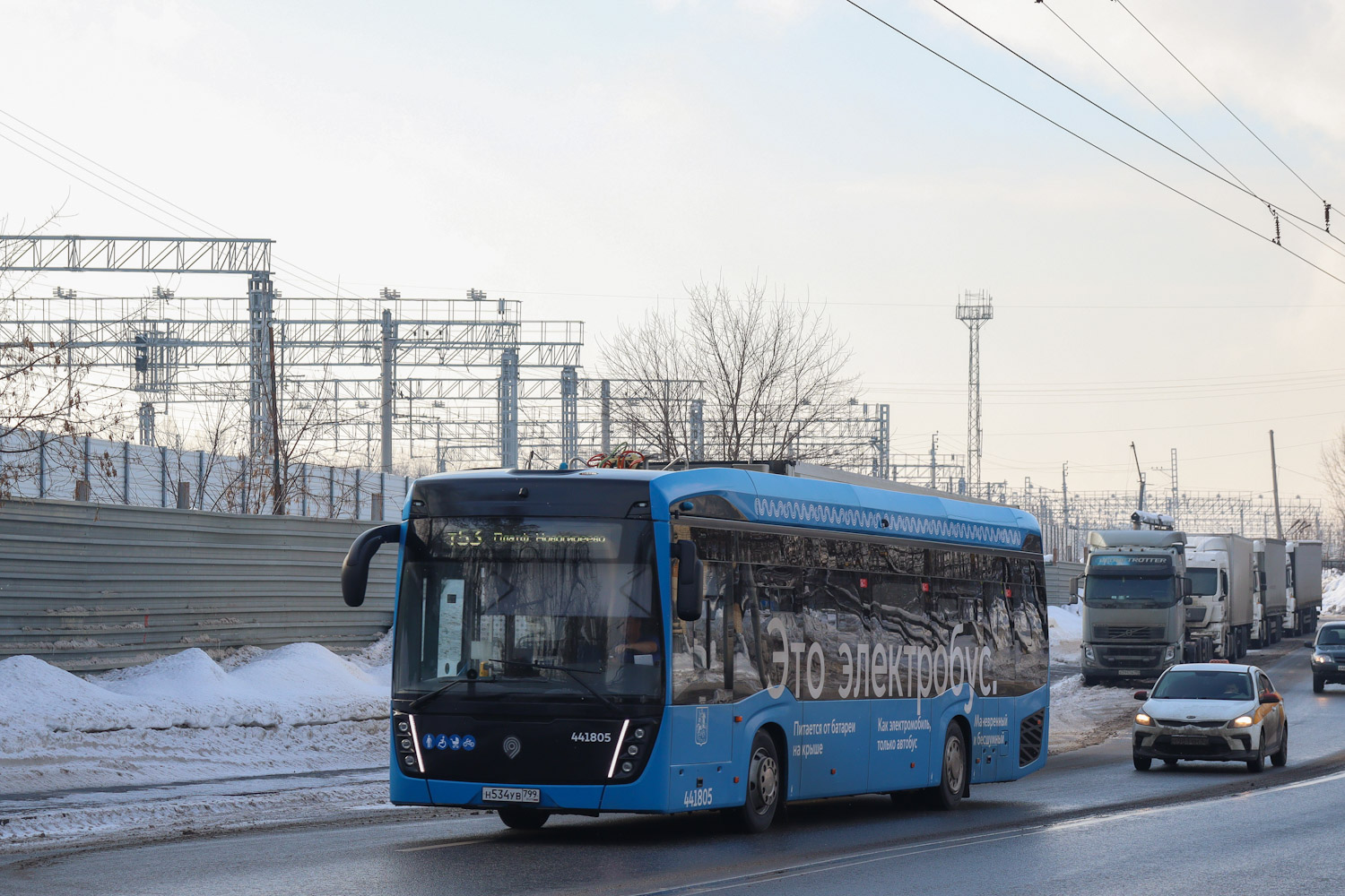 Москва, КАМАЗ-6282 № 441805