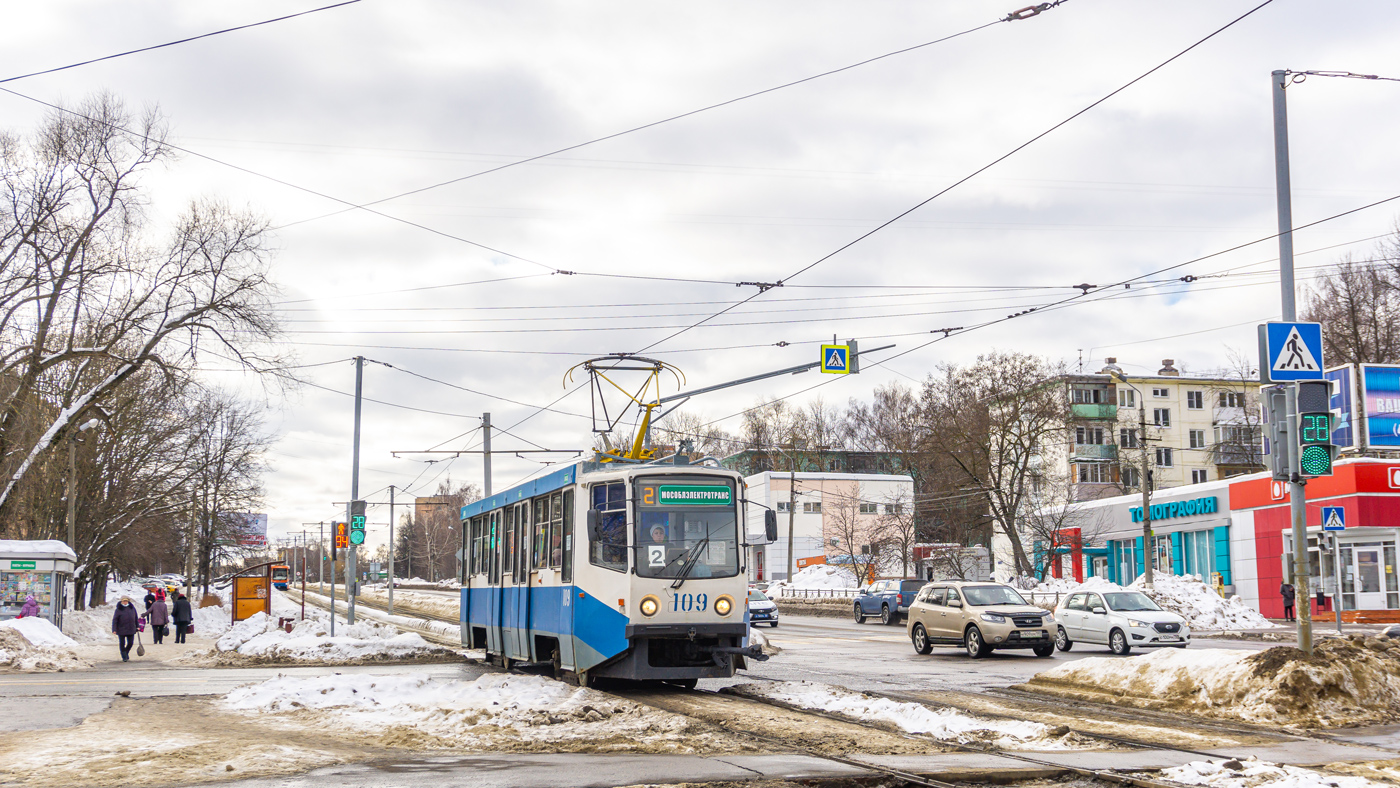 Kolomna, 71-608KM № 109