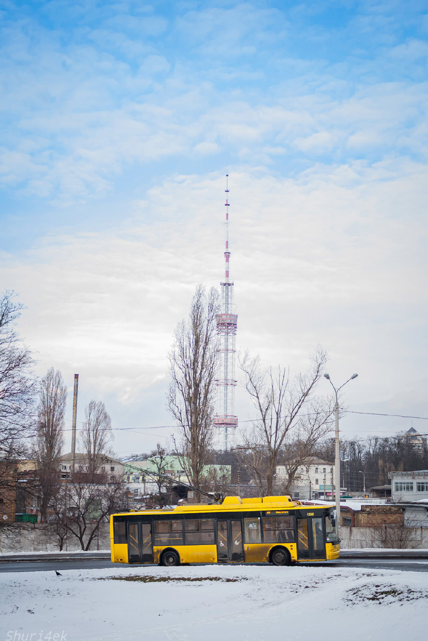 Киев, Богдан Т70110 № 1355; Киев — Разные фотографии