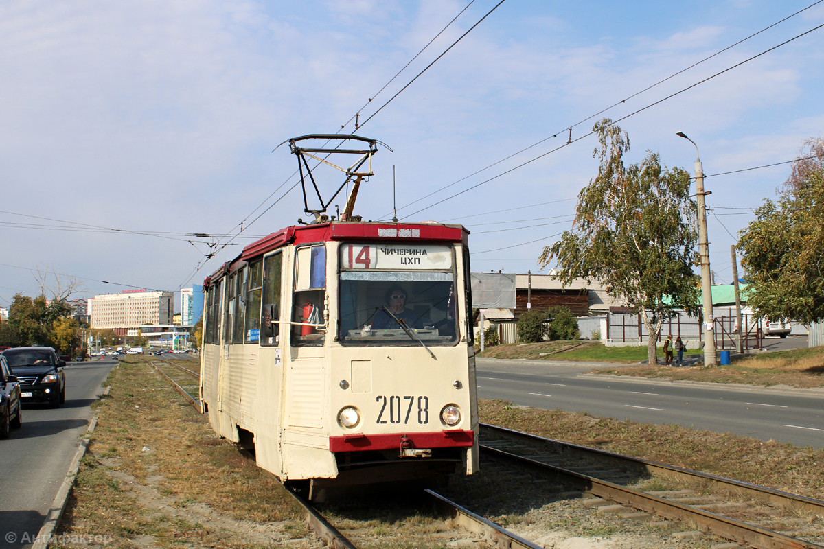 Челябинск, 71-605 (КТМ-5М3) № 2078