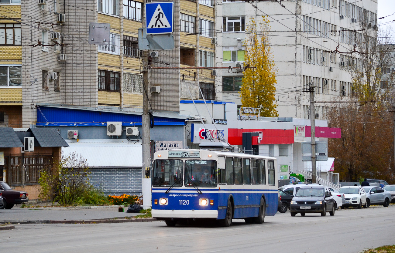 Волгоград, ЗиУ-682 (ВЗСМ) № 1120