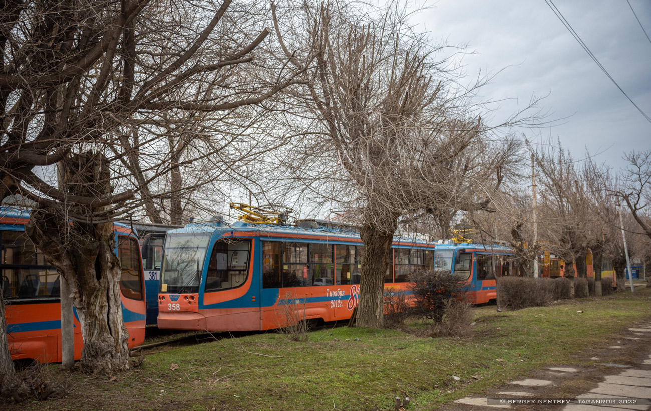 Taganrog, 71-623-02 358; Taganrog - Miscellaneous photos - Photo - Urban Electri