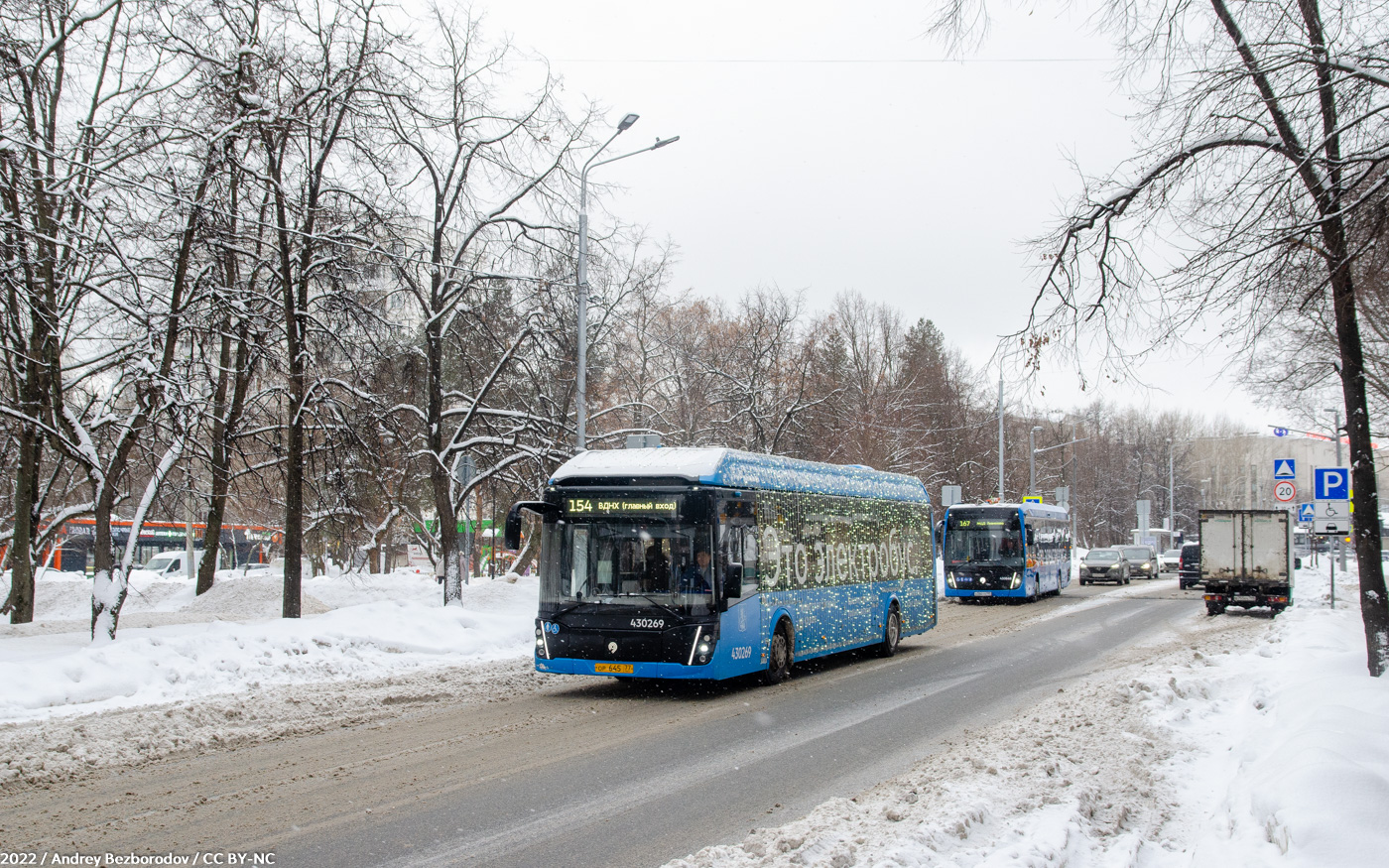 Moscow, LiAZ-6274 # 430269