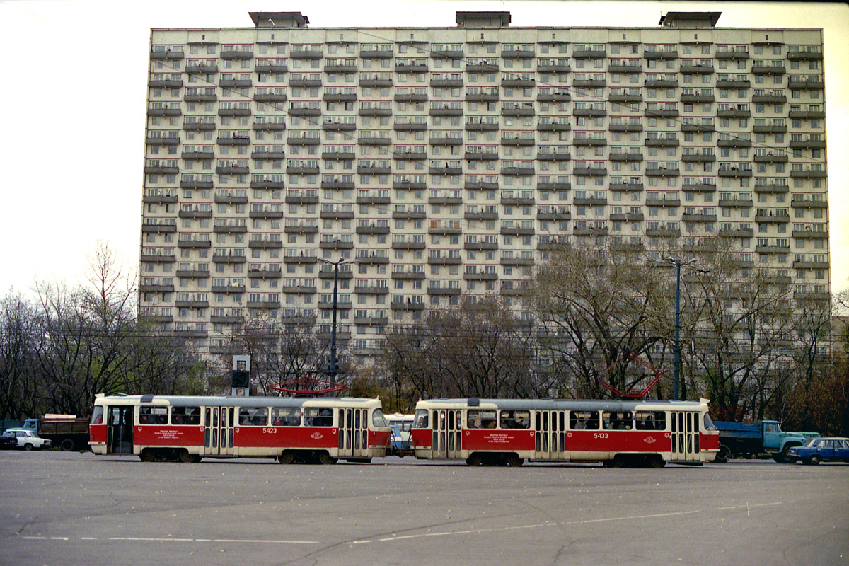 Moscou, Tatra T3SU N°. 5433; Moscou, Tatra T3SU N°. 5423; Moscou — Historical photos — Tramway and Trolleybus (1946-1991)