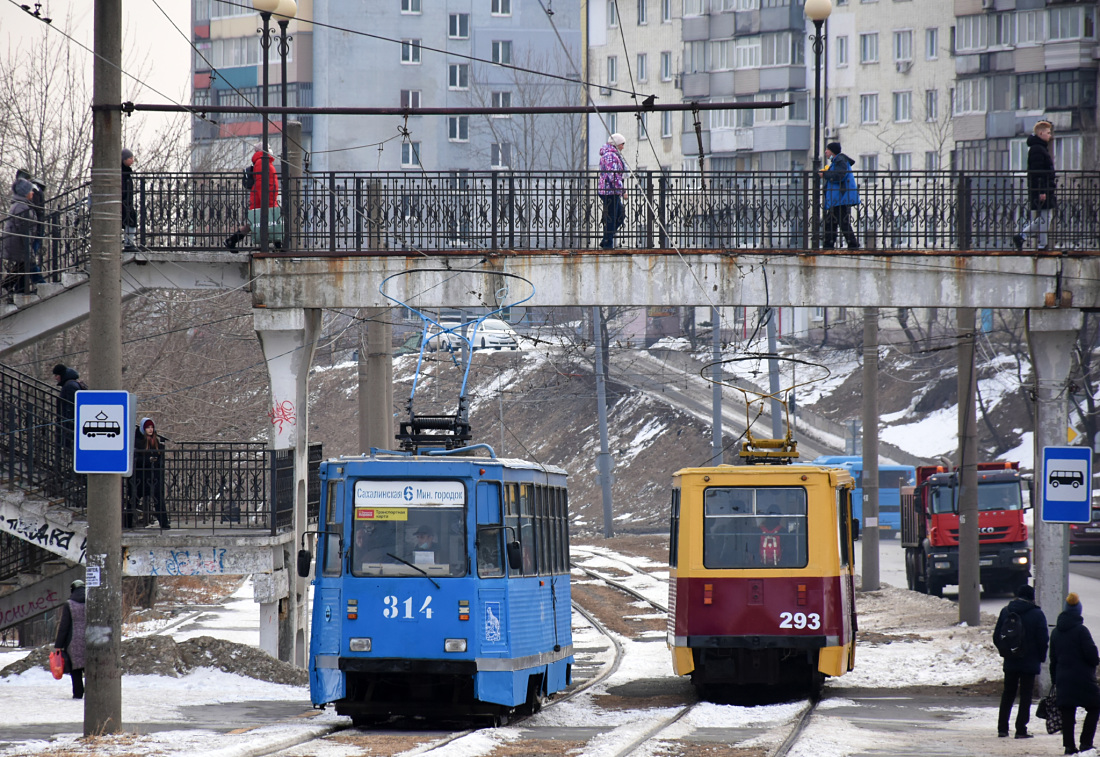 Vladivostok, 71-605A # 314; Vladivostok, 71-605A # 293