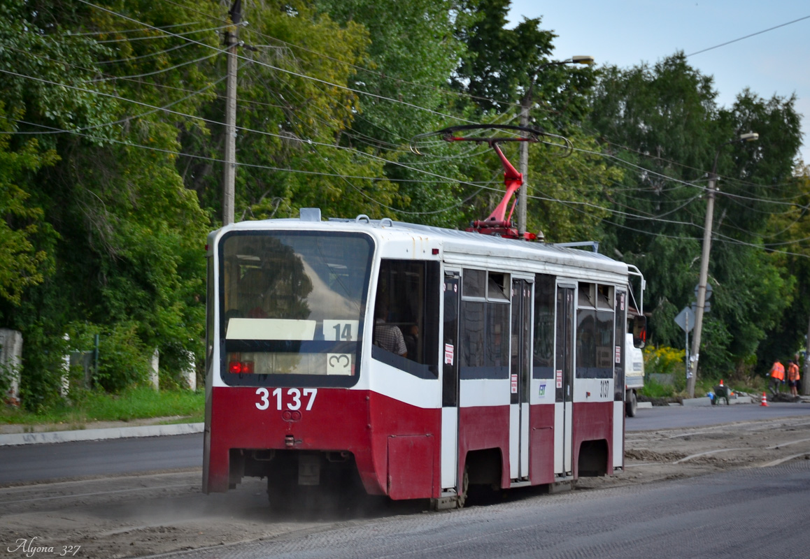 Новосибирск, 71-619К № 3137