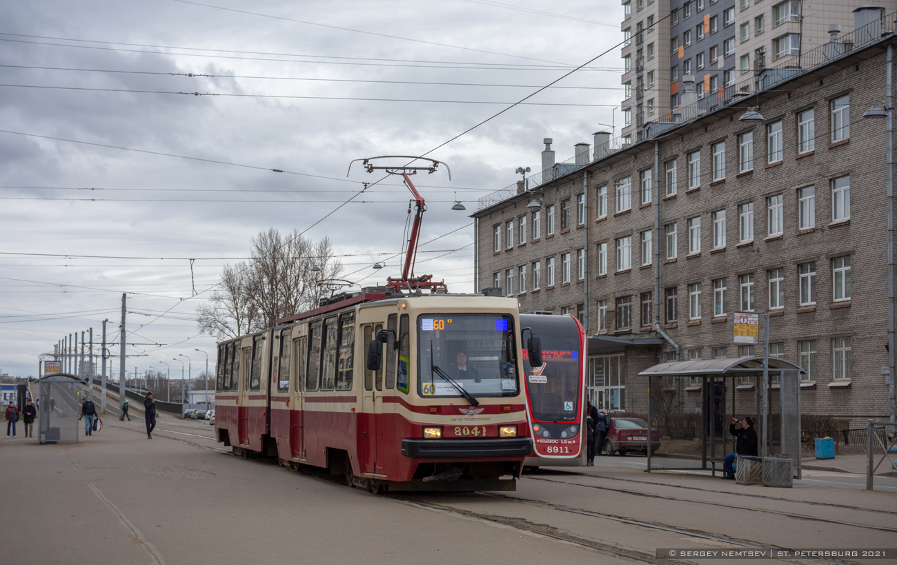 Санкт-Петербург, ЛВС-86К № 8041