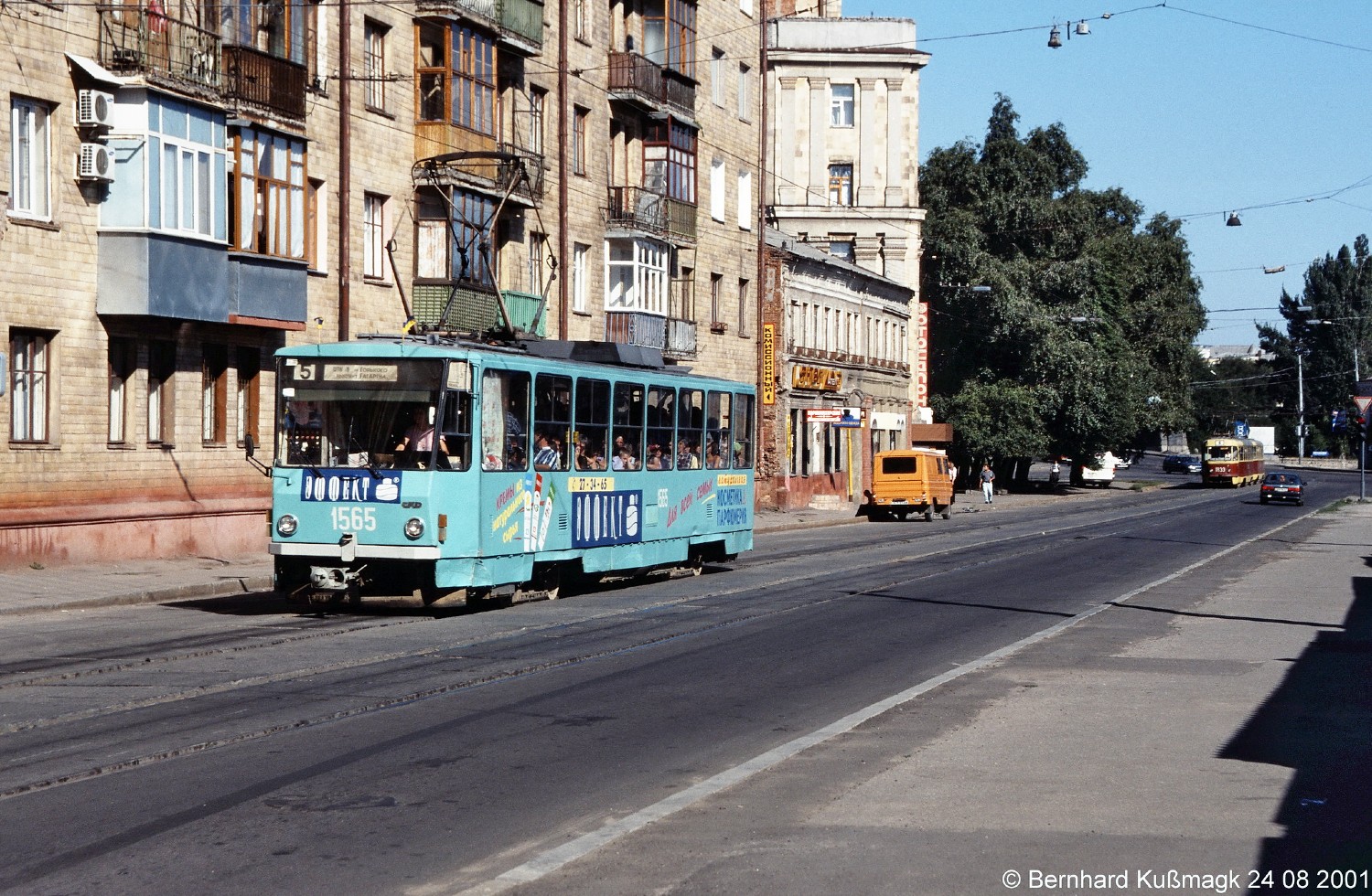 Charkivas, Tatra T6B5SU nr. 1565