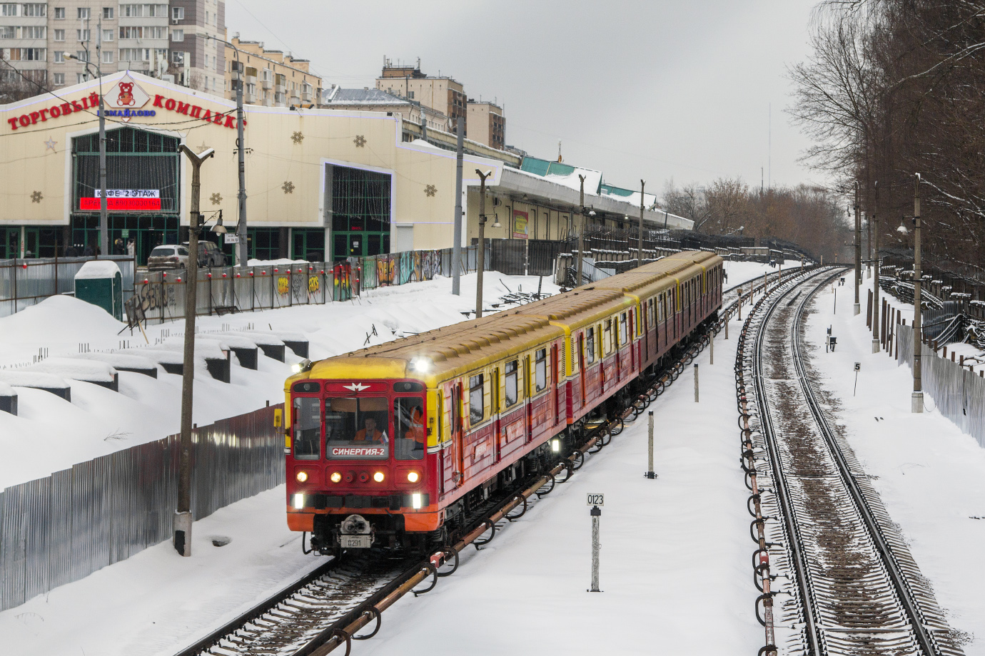 Москва, 81-717.5 (ММЗ/МВМ) № 0291