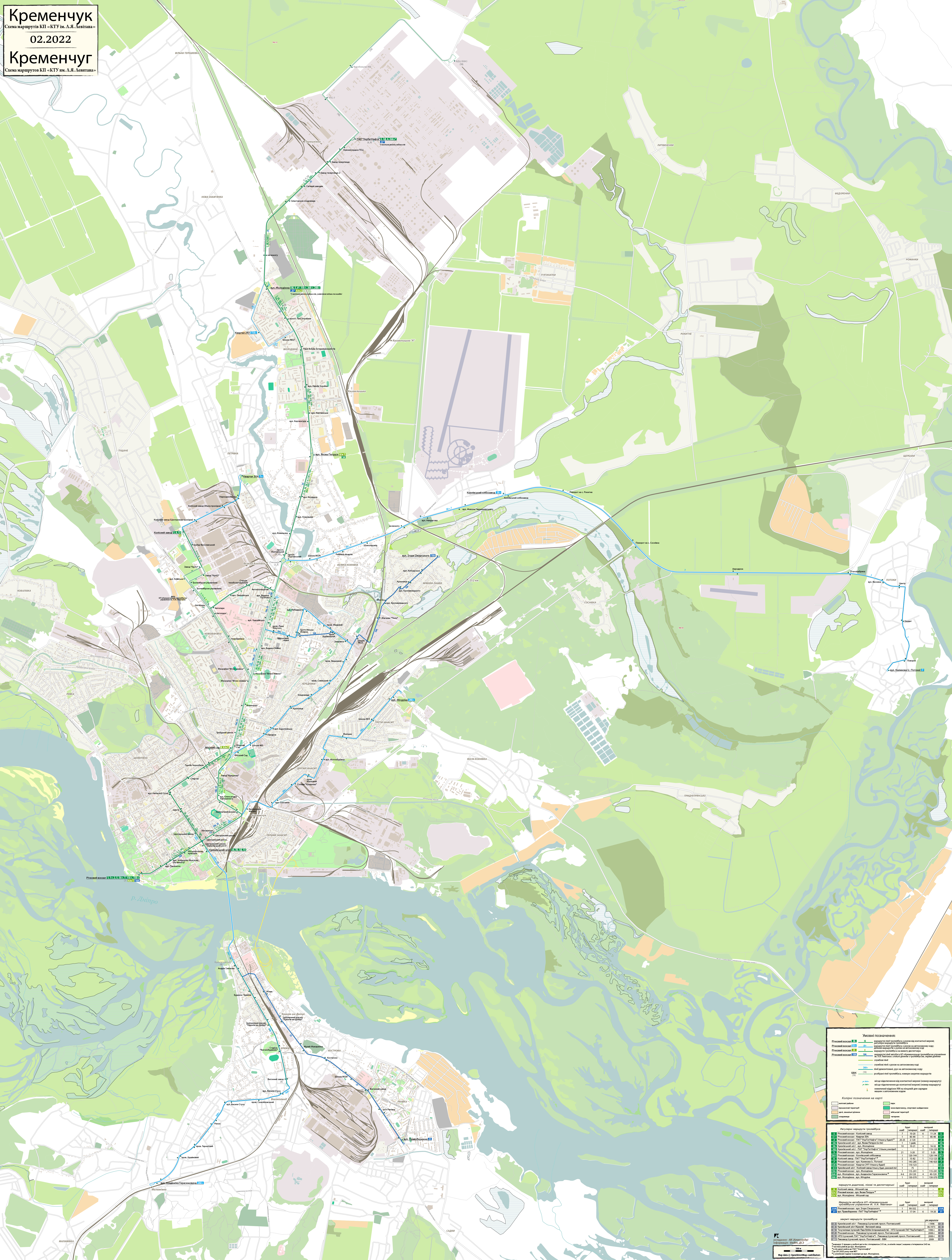 Kremenchuk — Citywide Maps; Maps made with OpenStreetMap