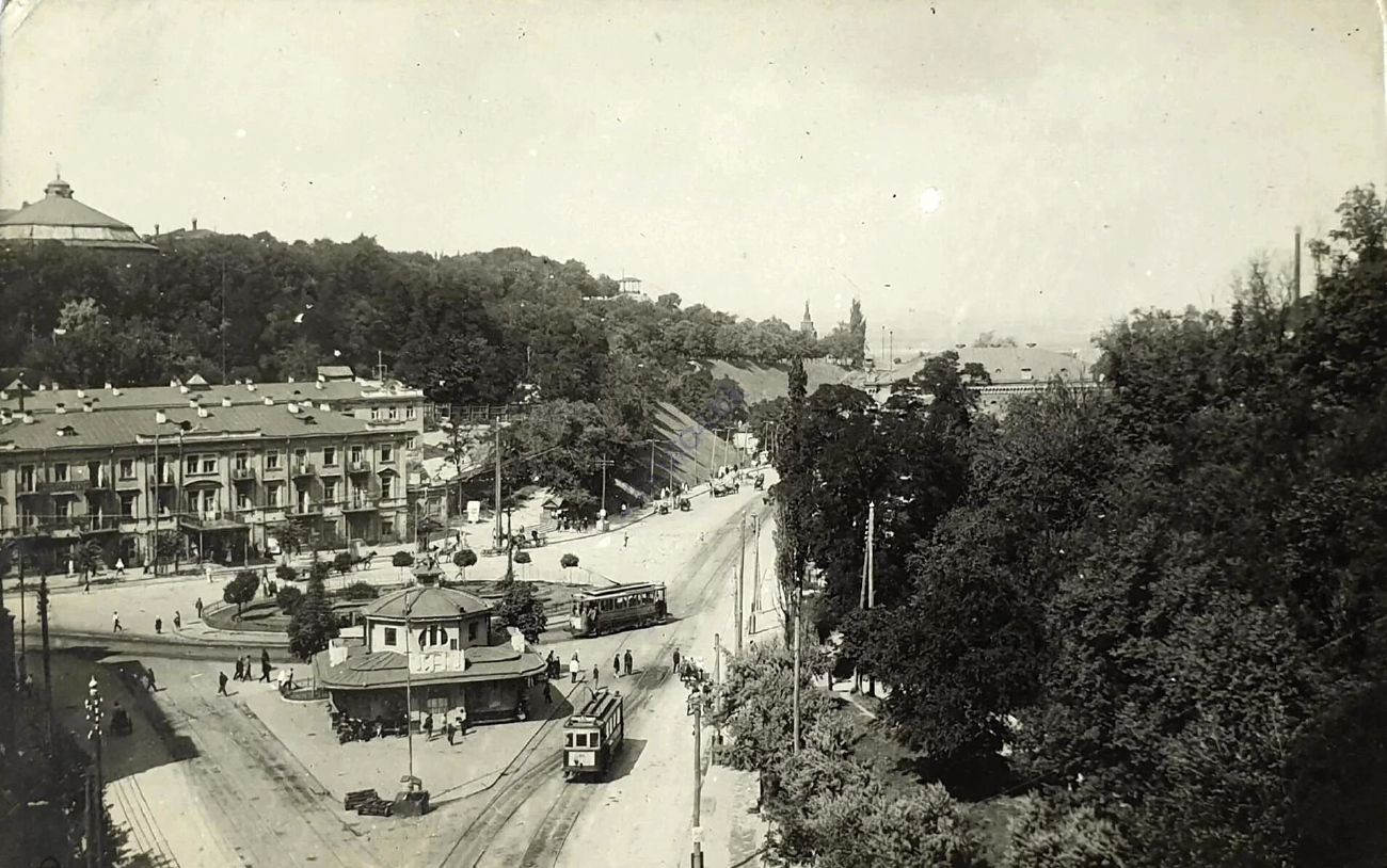 Kiiev — Historical photos