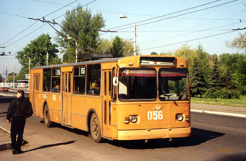 Sloviansk, ZiU-682V-012 [V0A] № 056