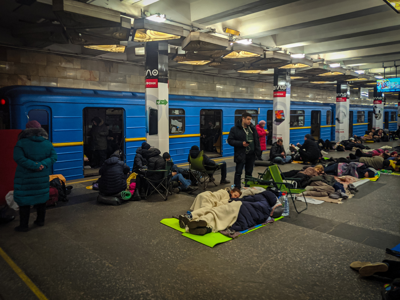 Киев — Метрополитен как укрытие