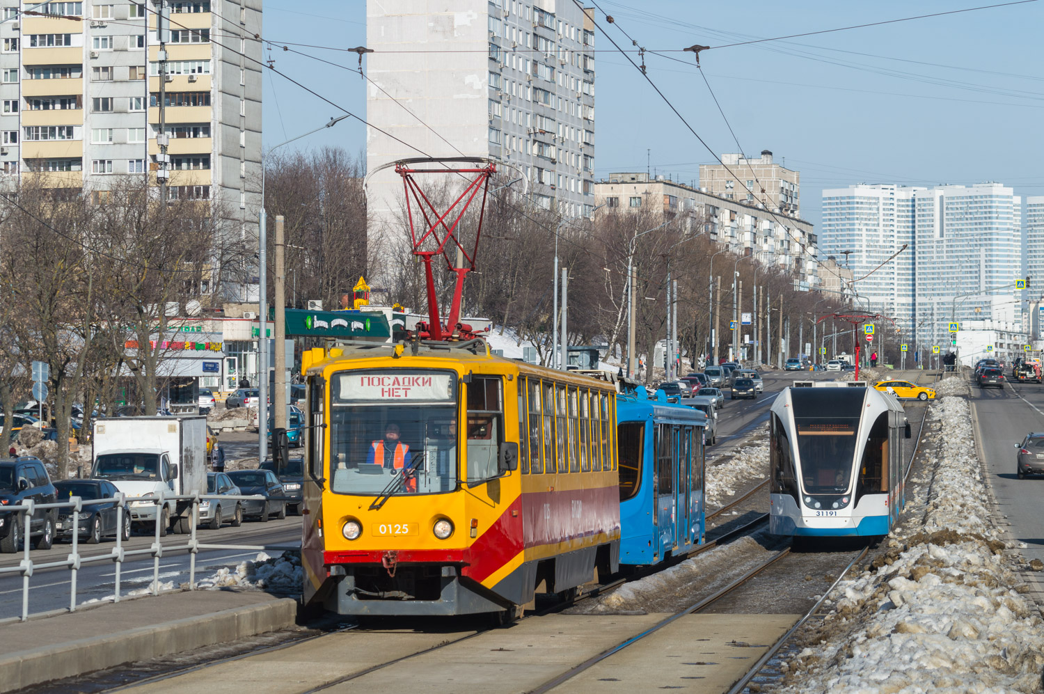 Москва, 71-608КМ № 0125