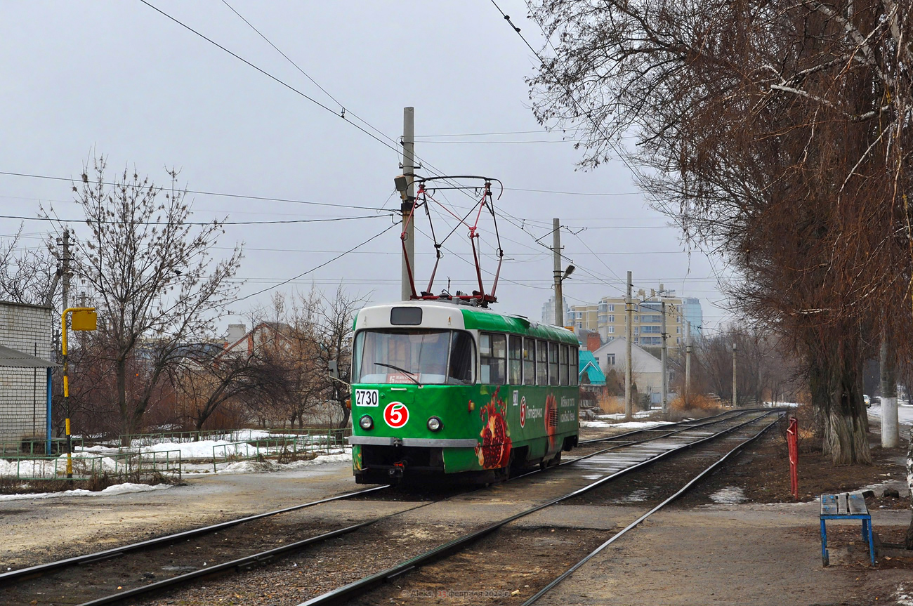 Волгоград, Tatra T3SU № 2730