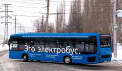 670 КБ