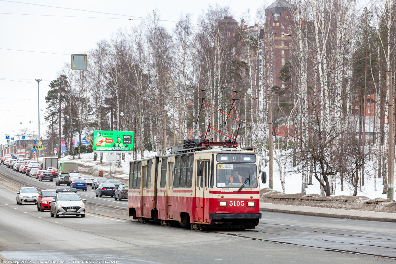 Санкт-Петербург, ЛВС-86К № 5105