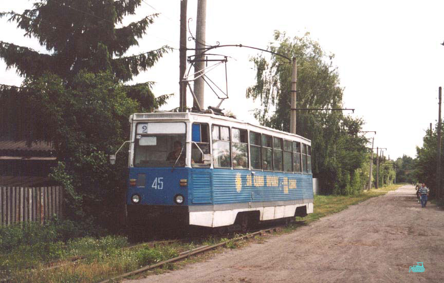 Конотоп, 71-605 (КТМ-5М3) № 45