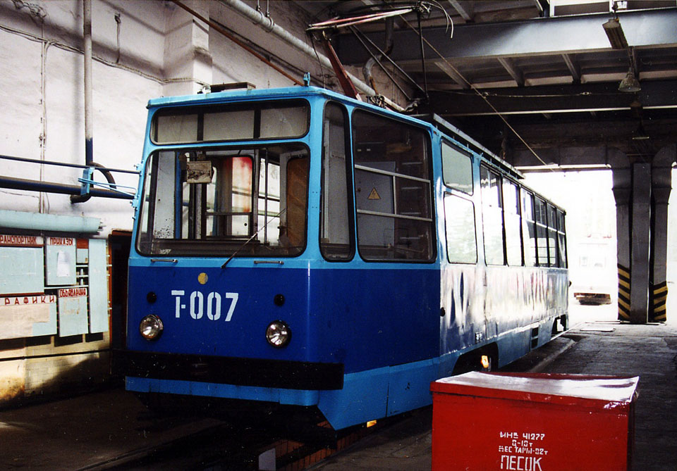 Angarsk, 71-132 (LM-93) N°. 007