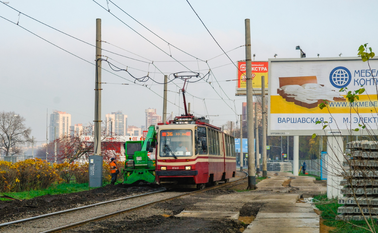 Санкт-Петербург, ЛВС-86К № 8160