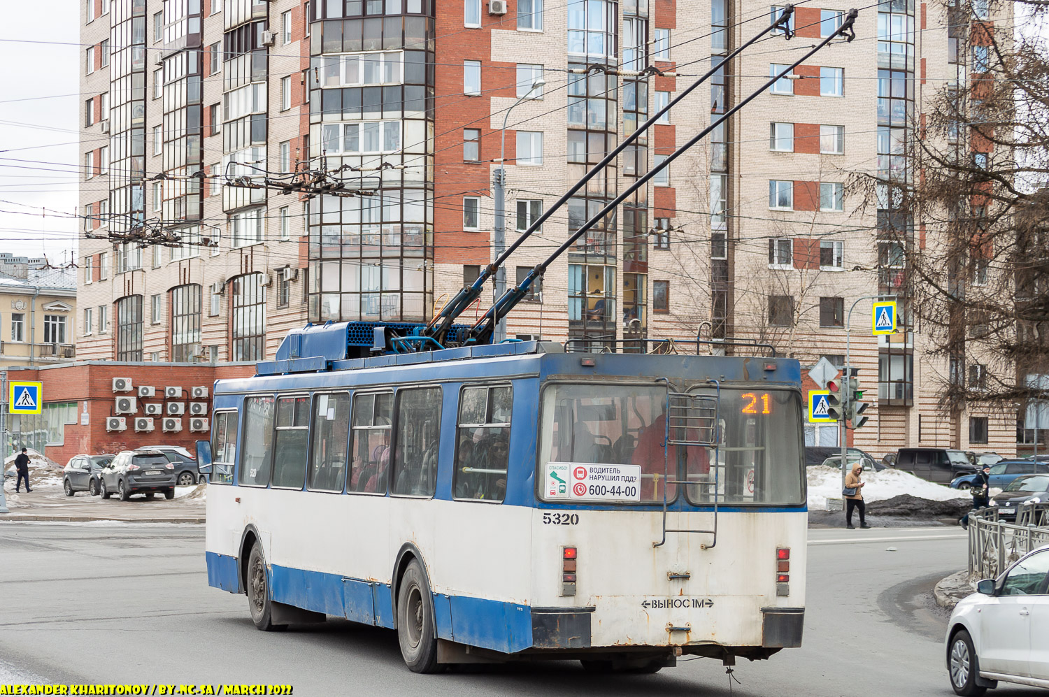 Санкт-Петербург, МТрЗ-6223-0000010 № 5320