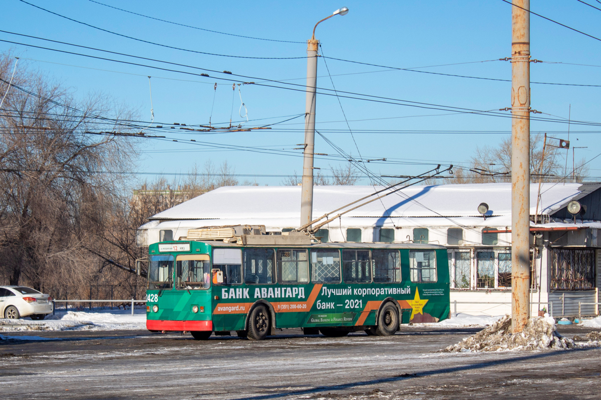 Chelyabinsk, ZiU-682V-012 [V0A] # 2428