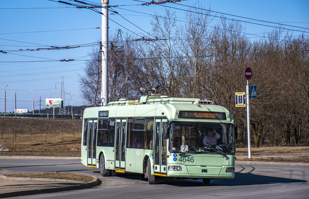 Троллейбусы в минске сегодня. Трамвай БКМ 60 102.
