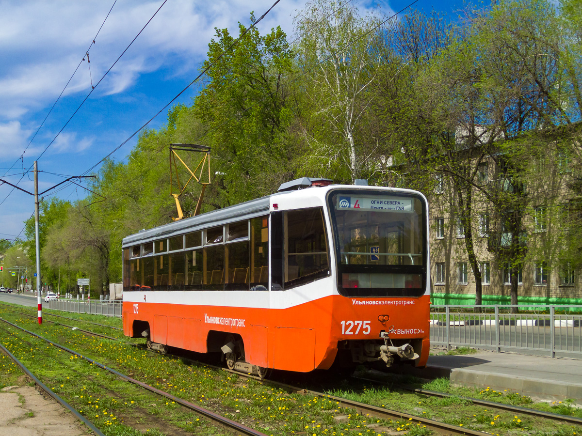 Ульяновск, 71-619К № 1275 — Фото — Городской электротранспорт