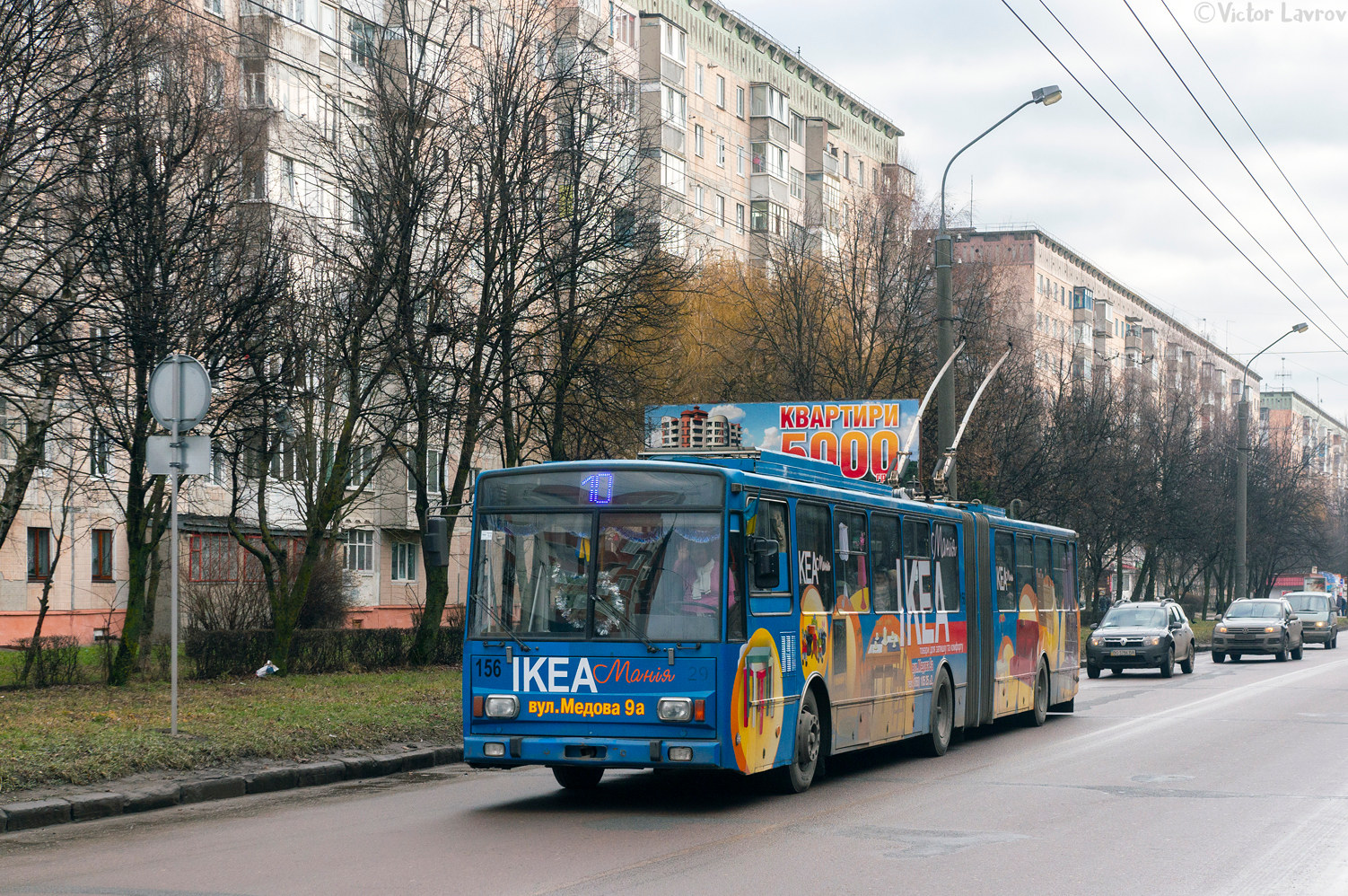 Тернополь, Škoda 15TrM № 156