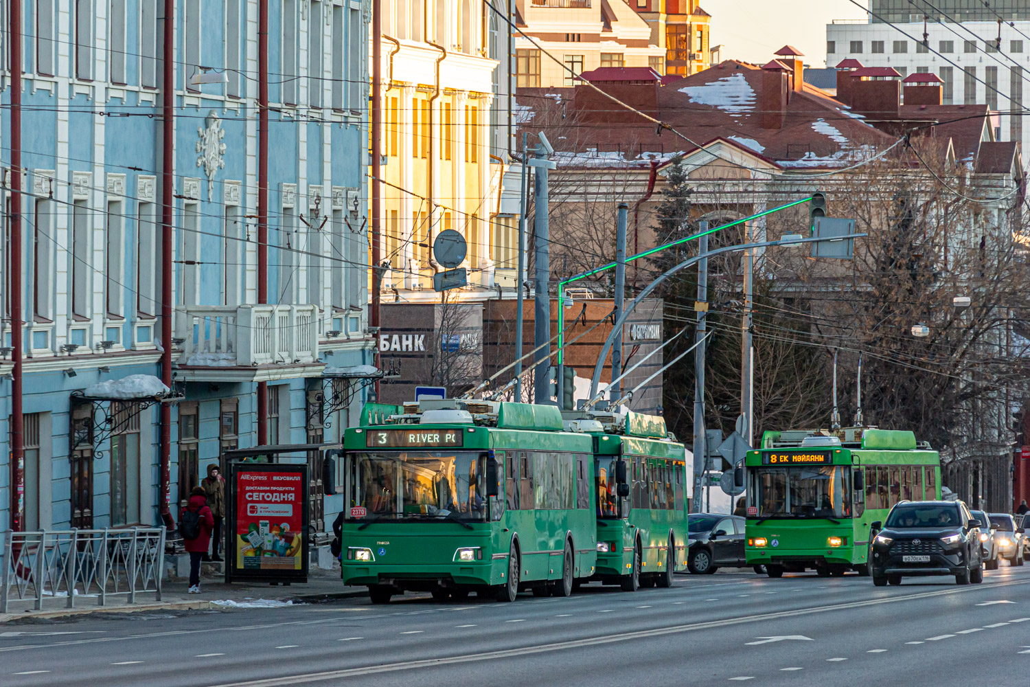 Казань, Тролза-5275.03 «Оптима» № 2370