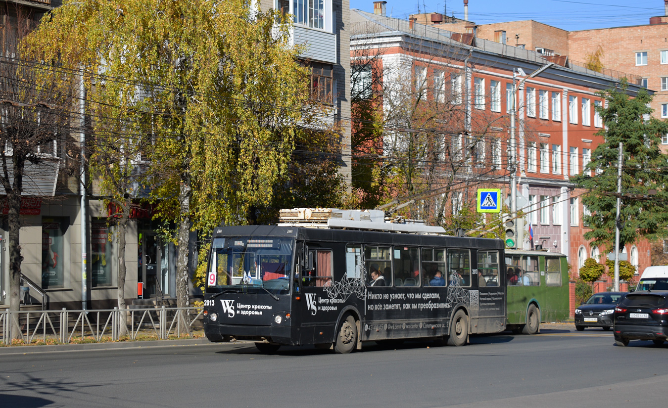 фото 2013 г
