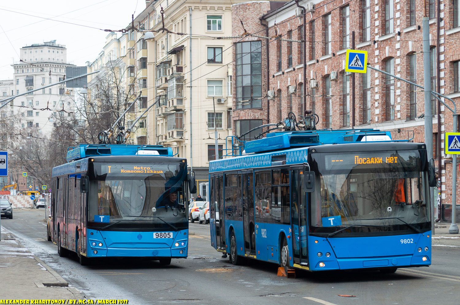 Москва, СВАРЗ-МАЗ-6275 № 9805; Москва, СВАРЗ-МАЗ-6275 № 9802