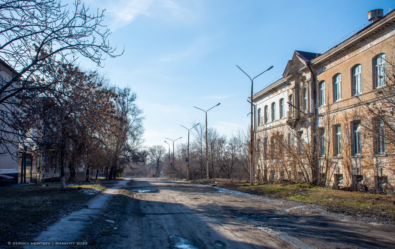 Shakhty — Closed tram and trolleybus lines