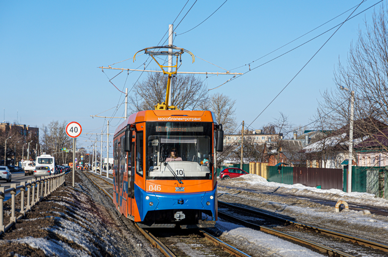 Kolomna, 71-407-01 # 046