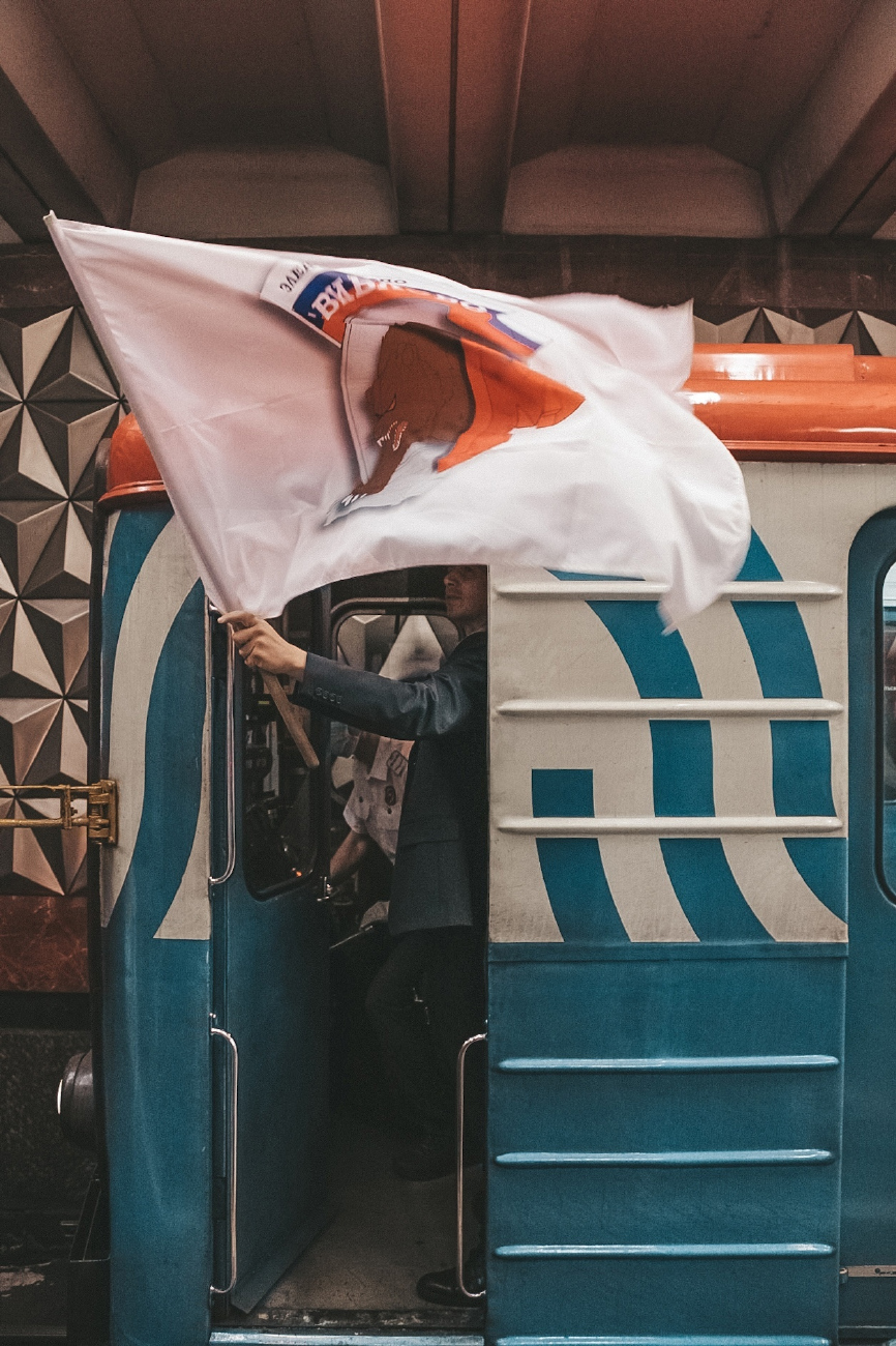 Moskva — Metro — [6] Kaluzhsko-Rizhskaya Line; Moskva — Metro — Vehicles — Type 81-717/714 and modifications; Moskva — Miscellaneous photos