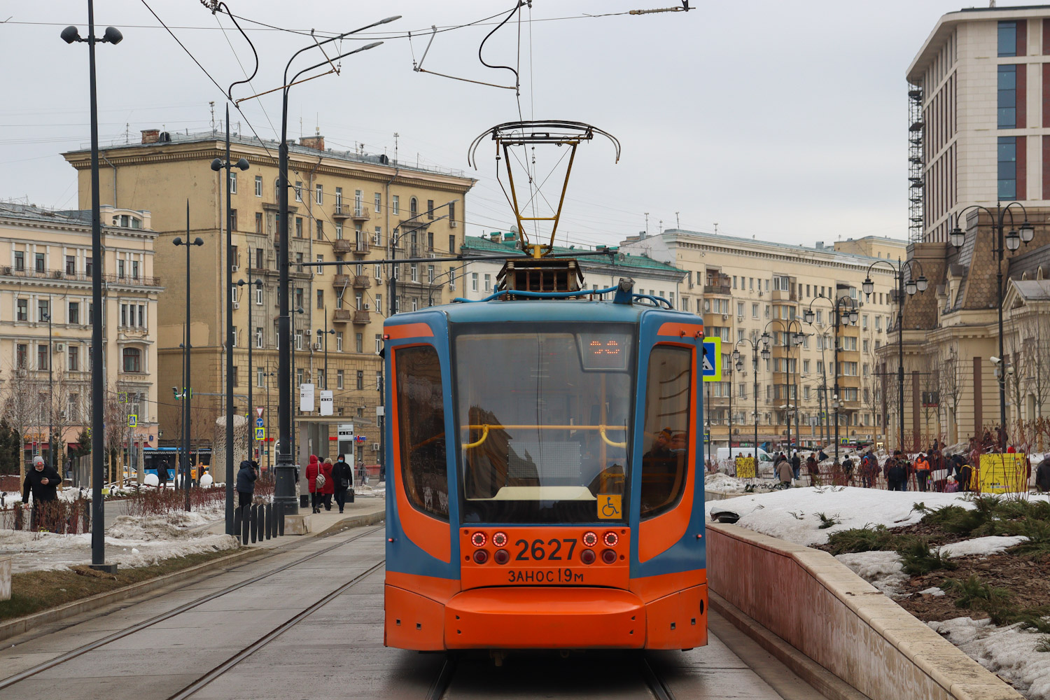 Москва, 71-623-02 № 2627