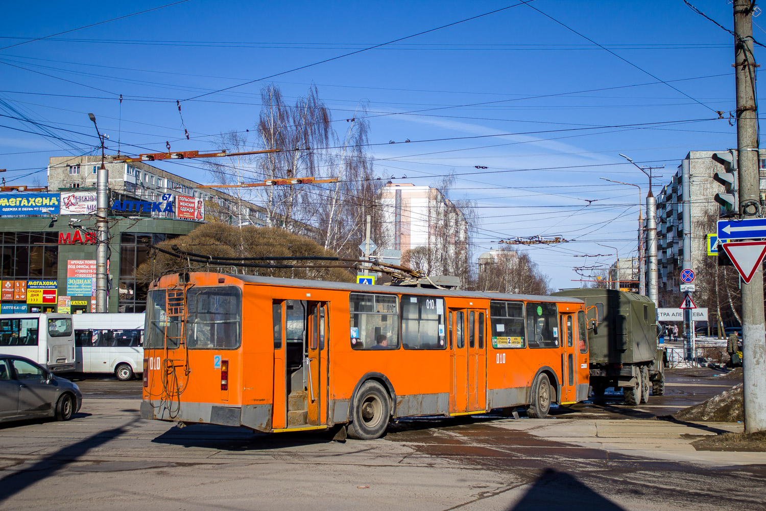 Smolensk, ZiU-682G [G00] Nr 010