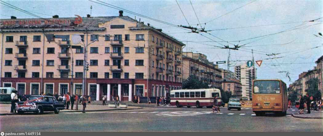 Chernihiv — Historical photos of the 20th century