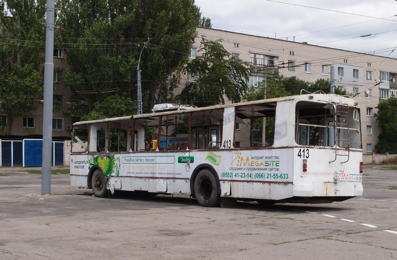 автобус херсон москва