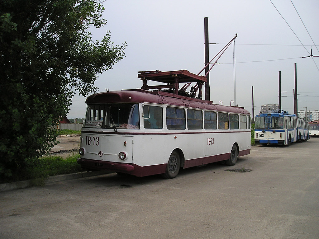 Mariupol, Škoda 9Tr24 č. ТВ-73