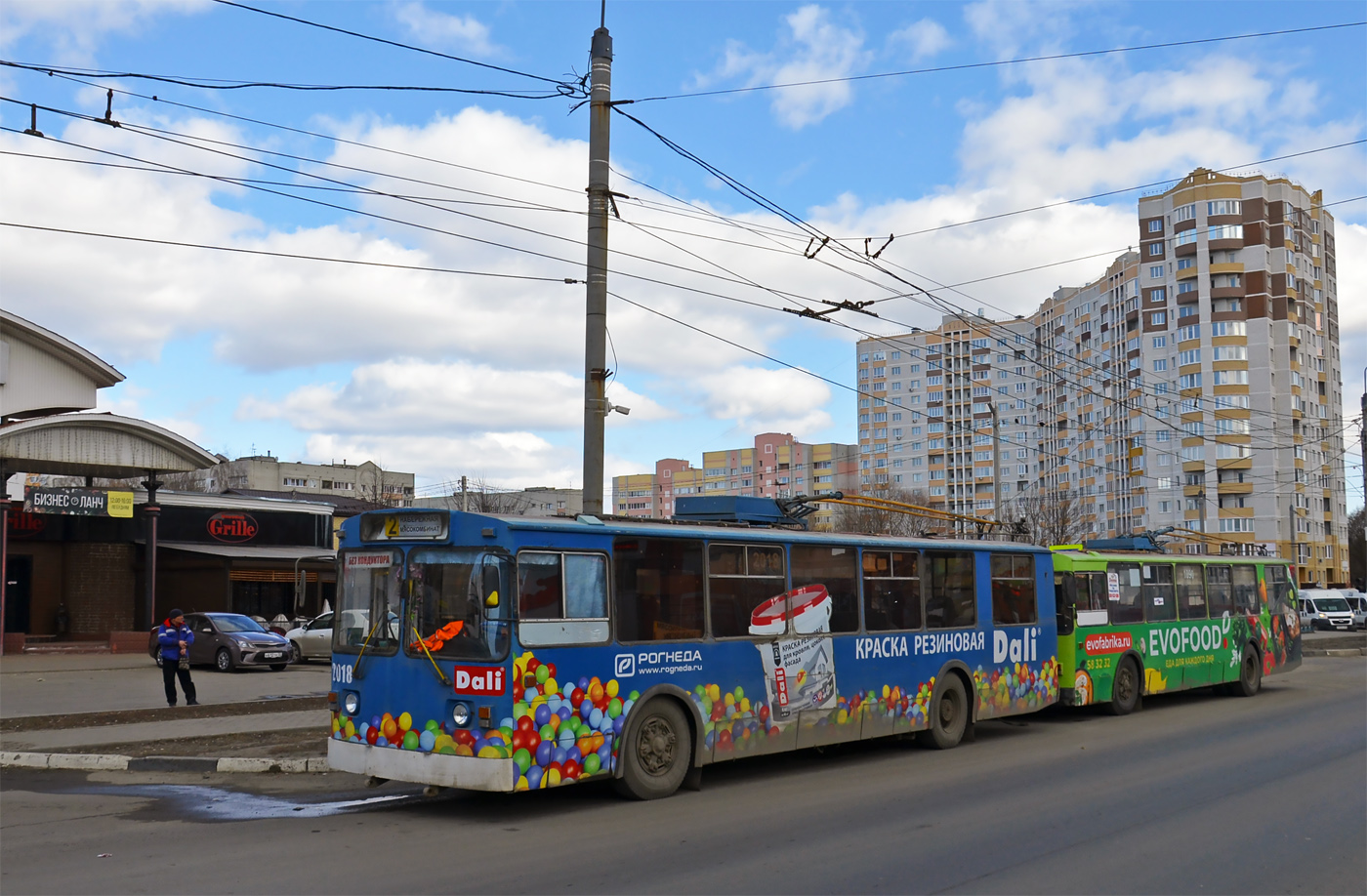 Брянск, ЗиУ-682 (ВЗСМ) № 2018