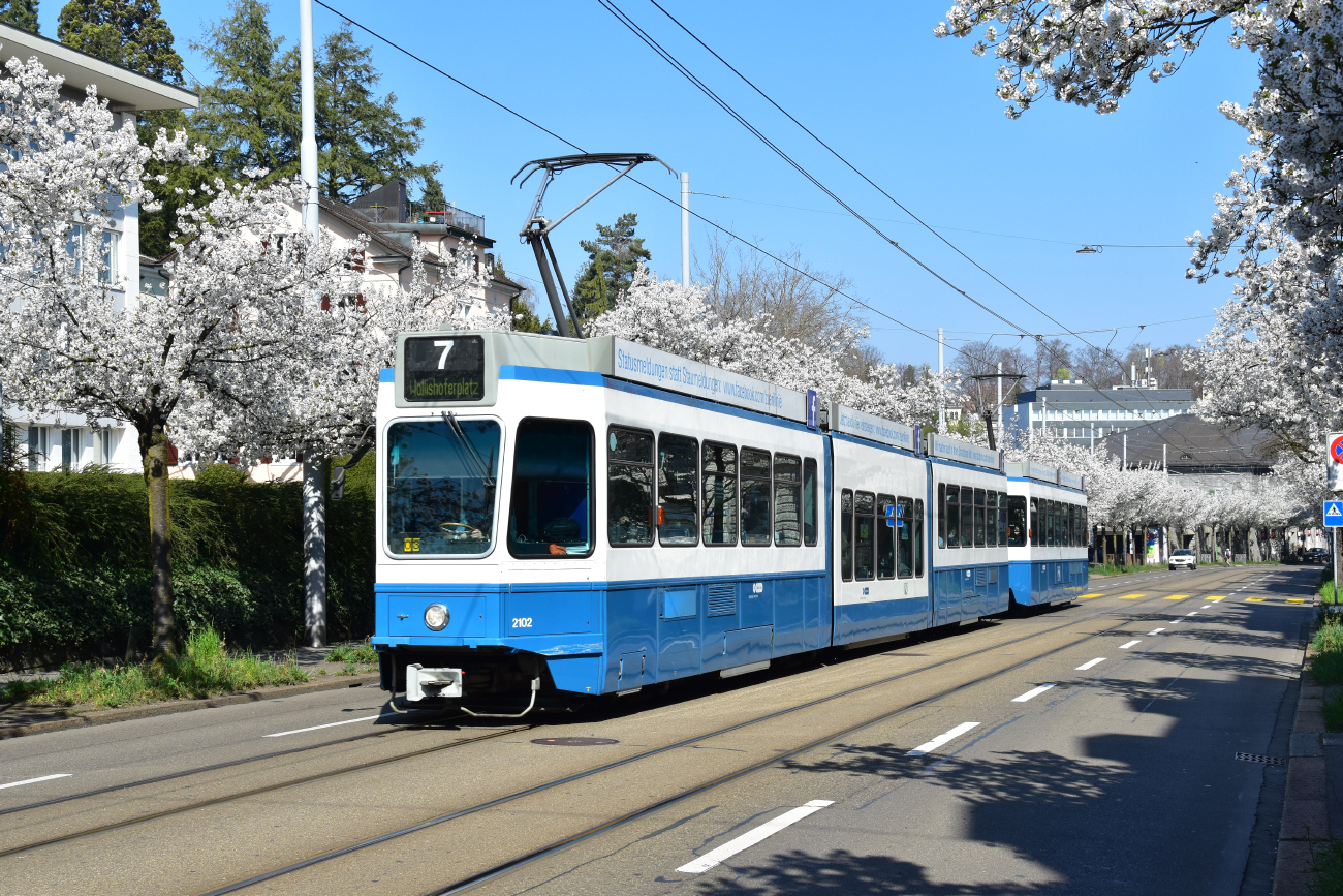 Цюрих, SWP/SIG/ABB Be 4/8 "Tram 2000 Sänfte" № 2102