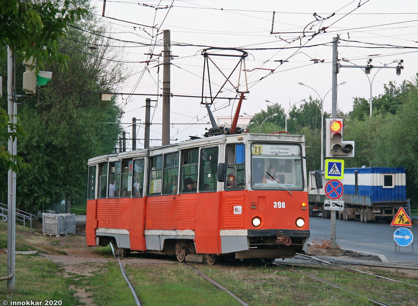 Perm, 71-605 (KTM-5M3) — 398
