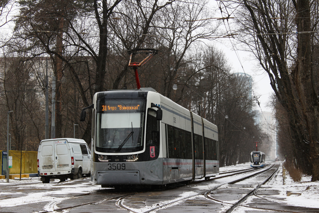 Москва, 71-414 (Pesa Fokstrot) № 3509