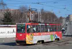 256 КБ