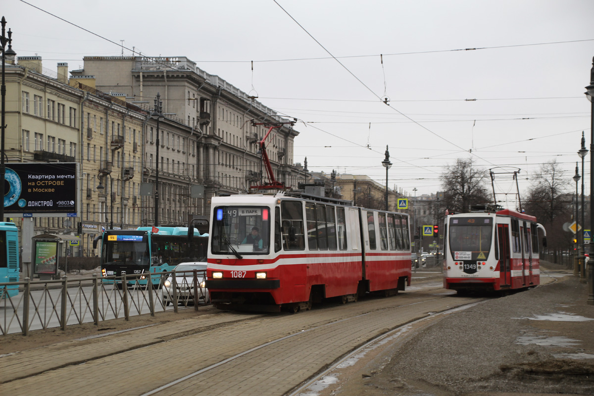 Движение 21 трамвая. Трамвай Санкт-Петербург. Трамвай и троллейбус. Электрический транспорт. Трамвай Питер.