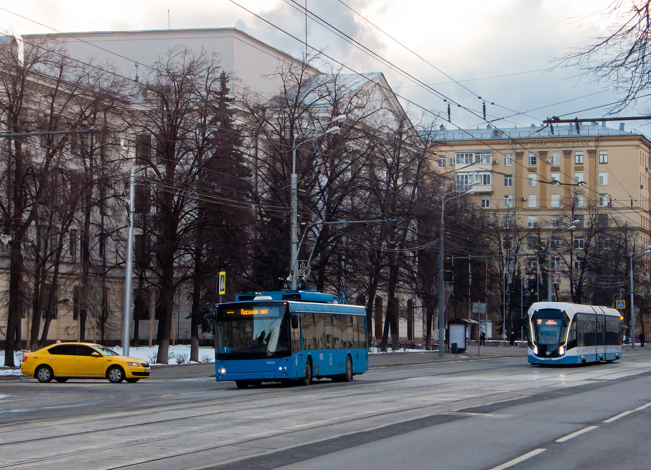 Москва, СВАРЗ-МАЗ-6275 № 9802