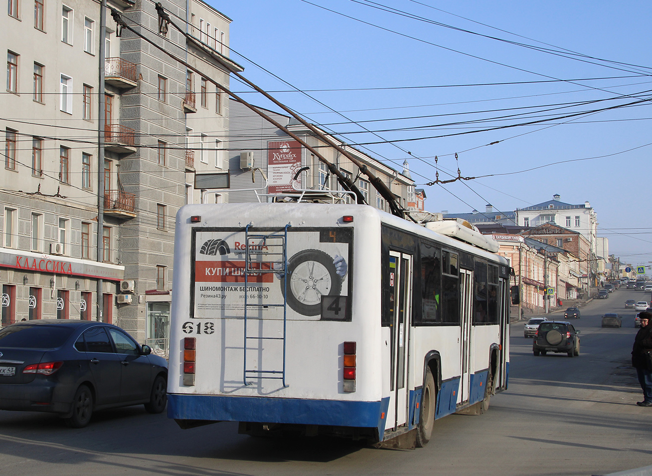 Kirov, BTZ-52768R Nr 618
